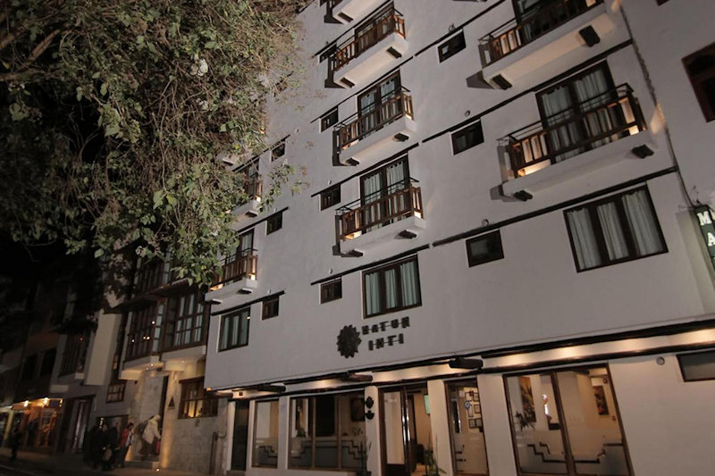 Hatun Inti Boutique